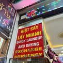 향기로운주유소 | [🇻🇳 베트남 사파 여행] 2일차 사파 가볼 만한 곳 - 스쿠터 렌탈, 깟깟 마을, 타반 마을 S Plus Bungalow...