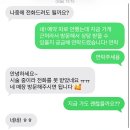 이태원 바디 피어싱샵 추천: <반 피어싱>에서 배꼽 피어싱 한 후기(대ㅐㅐㅐㅐ만족)