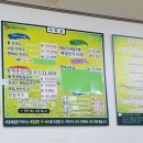 봉춘메밀향 이미지