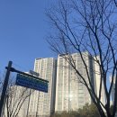 망월초등학교.미사강변리슈빌 이미지