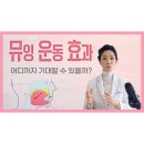 고성치과의원 이미지