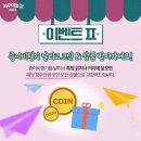 장터나루 이미지