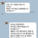 대훈교육 | 2025.07.01 오후 3시 성남아쿠아라인프리다이빙교육후기입니다. [프리다이빙/프리다이빙강습/프리다이빙...