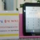 케이탑태권도 이미지