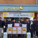 영남엔지니어링㈜