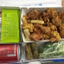 맛있는파닭깻잎칩킨
