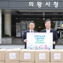 은혜교회 앞 이미지