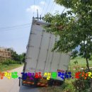 하남정비공업사 이미지