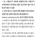 도봉-도봉-서울도봉-2210 이미지