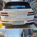 스피드원 이미지