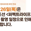 리젠에스신경외과의원 이미지