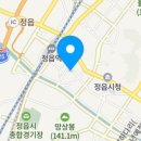 정읍스타치과의원 이미지