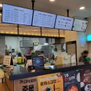 고봉민김밥인센텀월드마크점