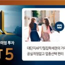 해밀프라자 이미지