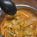 즉석떡볶이 민영이네 | 의정부 즉석떡볶이 민영이네 비 오는 날 포장!