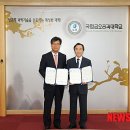 강동병원 이미지