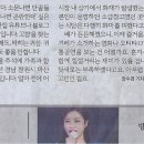 꿀맛나라 네이버블로그