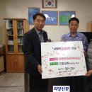 유한회사유니버스 의양신문