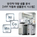 (주)영인시스템 이미지
