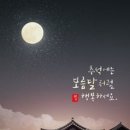 타이어 파크 이미지
