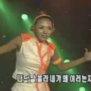 화통삼겹살