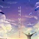 제이앤엠