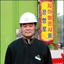 가스관 매설-9