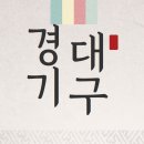 홈플러스(주) 신내점 이미지