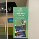 지오골프클럽 네이버블로그