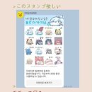 토스토랑 네이버블로그