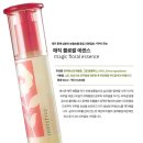 동백자연에너지 이미지