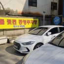 탱크조개&짬뽕 이미지