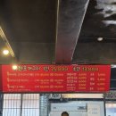 무한조개따조 이미지