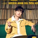 원할머니보쌈 남영점 이미지