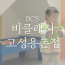 달홀숲 네이버블로그