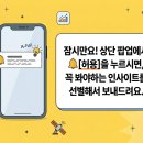뷰티발전소1 오픈애드