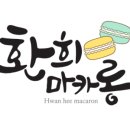 환희푸드 이미지