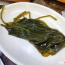복수한우날고기 네이버블로그
