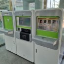 구미시립선산도서관 | [구미도시공사] 구미시립 선산 도서관