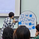 (봄특강 인생은 봄)성우 남도형의 인생은 파랑 이미지