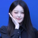 소하