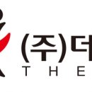주식회사 더배스트 컨슈머포스트