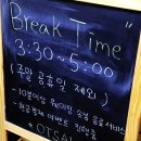 오샬(OTSAL) 이미지