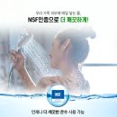 (유)대성환경
