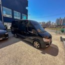 엠제이렌트카㈜(모든) 이미지