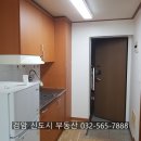 마곡1번지공인중개사사무소 이미지