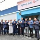 마을호텔18번가협동조합 이미지