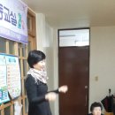 주공2차경로당 이미지