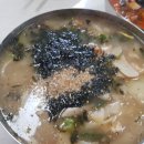 미가손칼국수 이미지