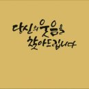 법무사이태섭사무소
